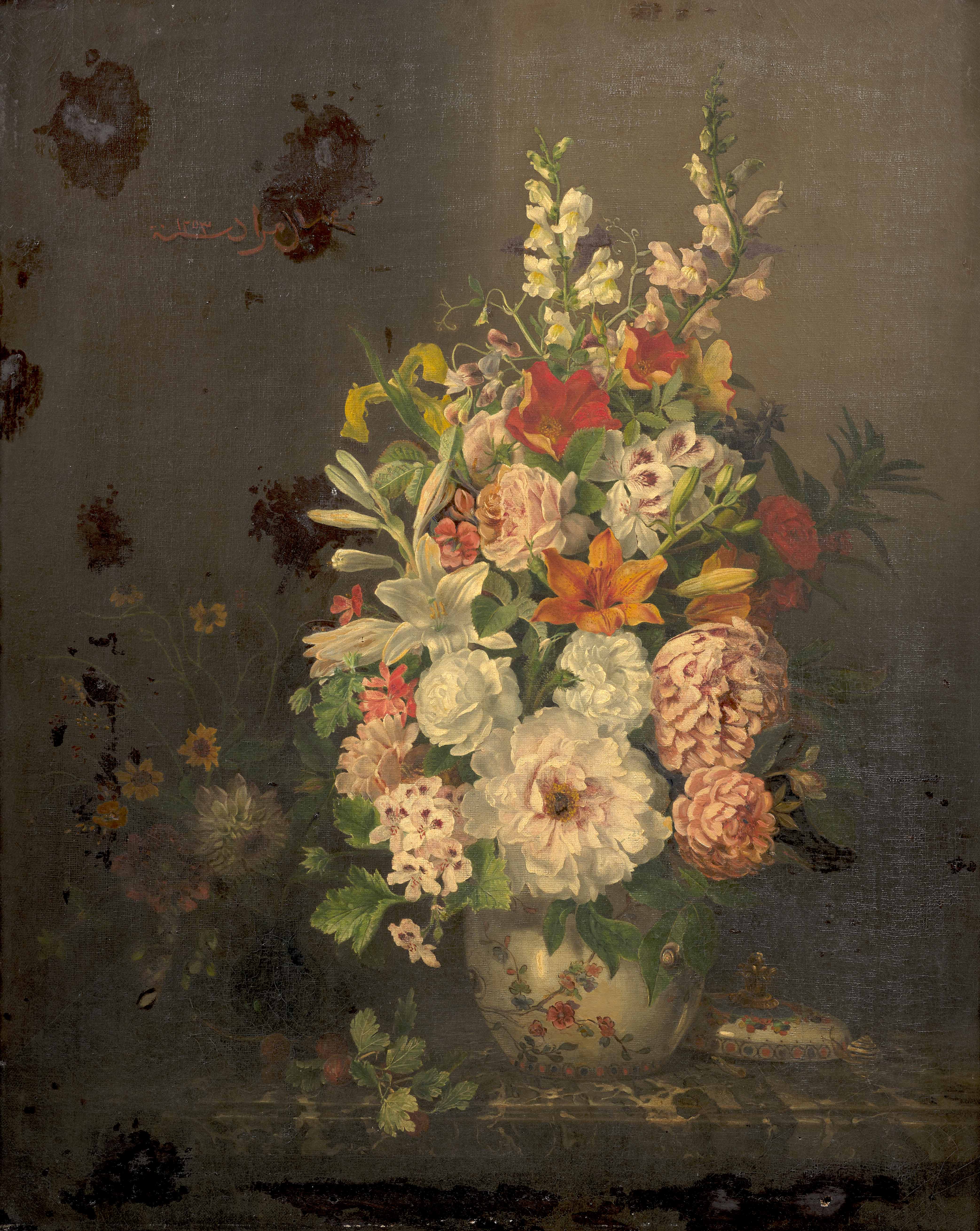 Loaded image